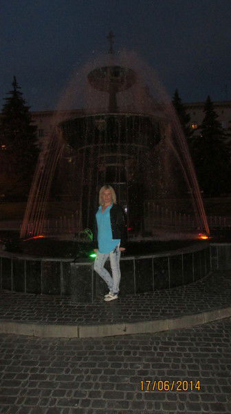 Светлана Ерёменко