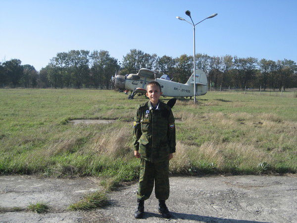 Илья Кемпинский