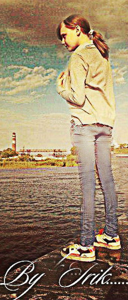 Ира Пермякова