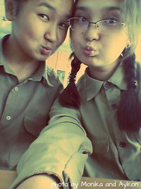 Аяулым Мутей