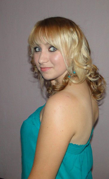 Ирина Кондик