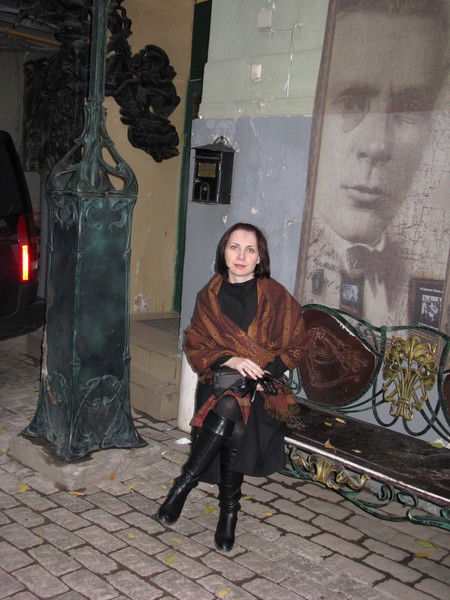 Эльмира Артёменко