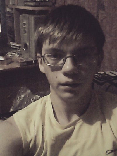 Серёга Ващук