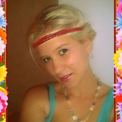 Екатерина Лаврова