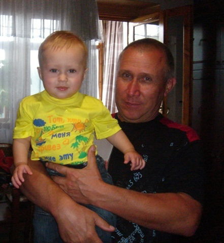 Александр Бутенко