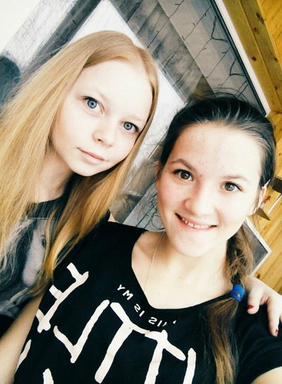 Татьяна Косыгина