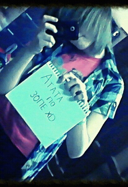 Вика Миронова