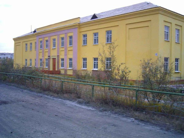 Усть-Нерская Гимназия Мкоу