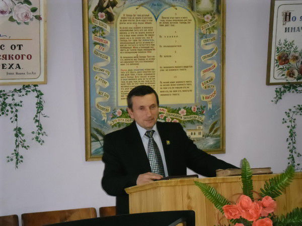 Александр Суров