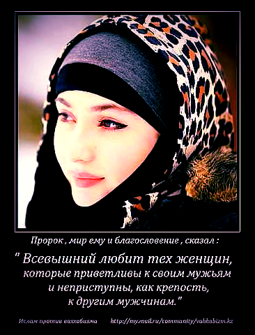 Наргиза Алимова