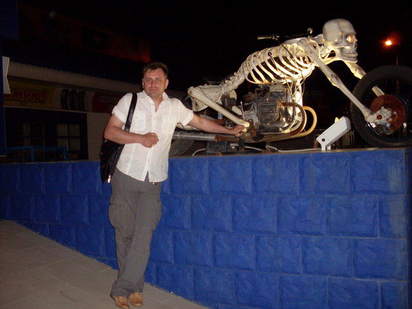 Мр. Стивенс