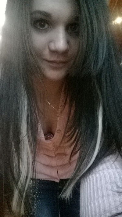 Вероника Курсова