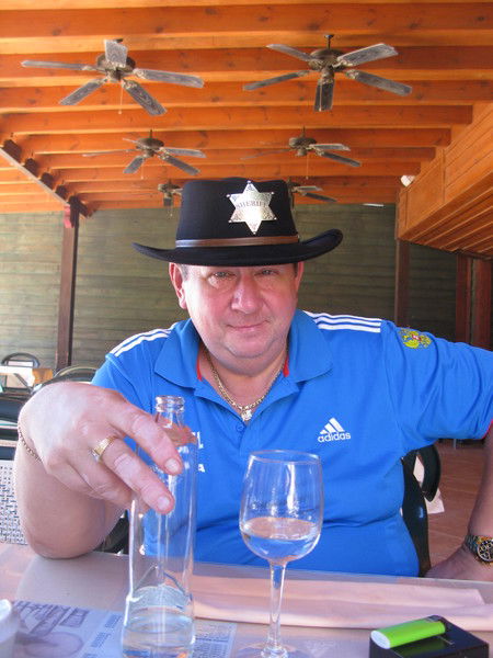 Александэр Большой