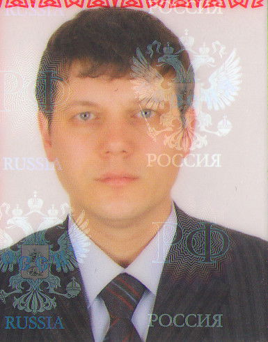 Сергей Мохначёв