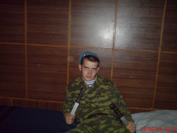 Иван Медведев