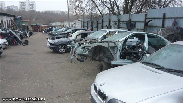 Бмв Разборка Запчасти