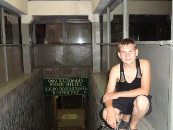 Леонид Сметанин