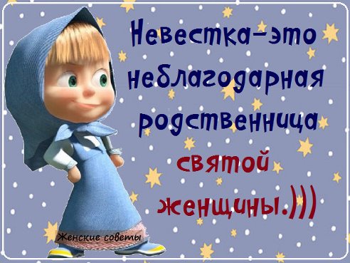 во что напивается мент что женщина одевает раз в год. Смотреть фото во что напивается мент что женщина одевает раз в год. Смотреть картинку во что напивается мент что женщина одевает раз в год. Картинка про во что напивается мент что женщина одевает раз в год. Фото во что напивается мент что женщина одевает раз в год