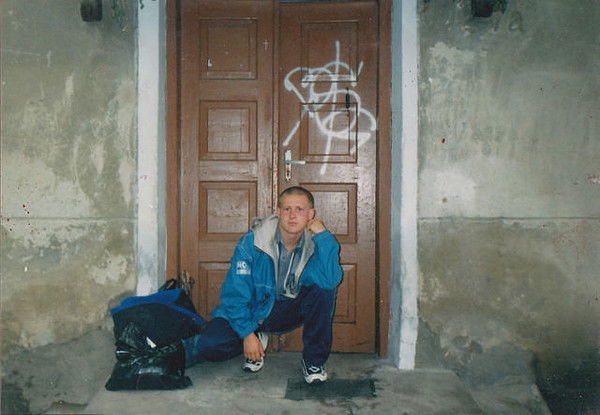 Серж Затворнюк