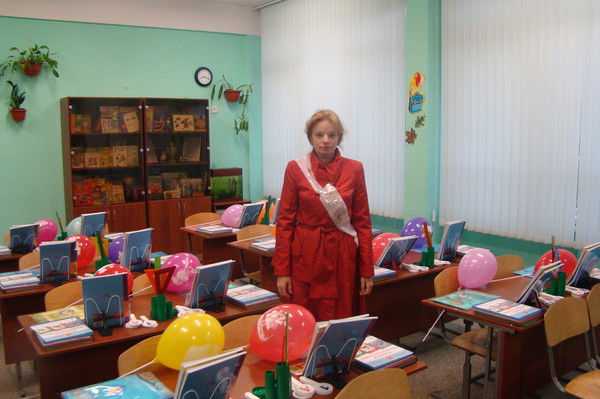 Белова Елена