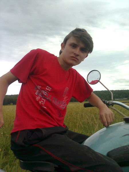 Мосейков Серега