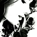 Guzal ******