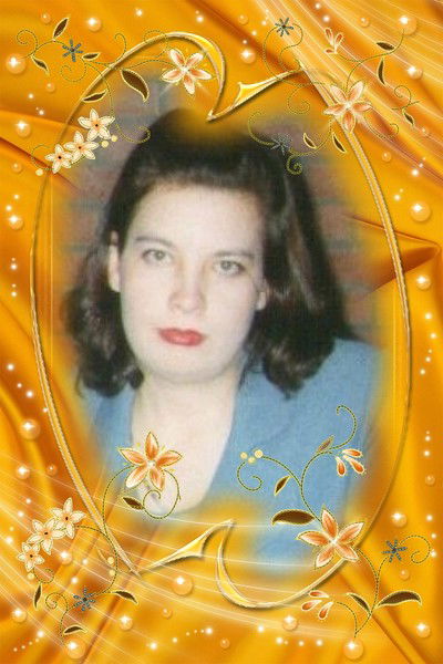 Таня Биленко