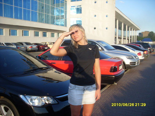 Ольга Маслёная