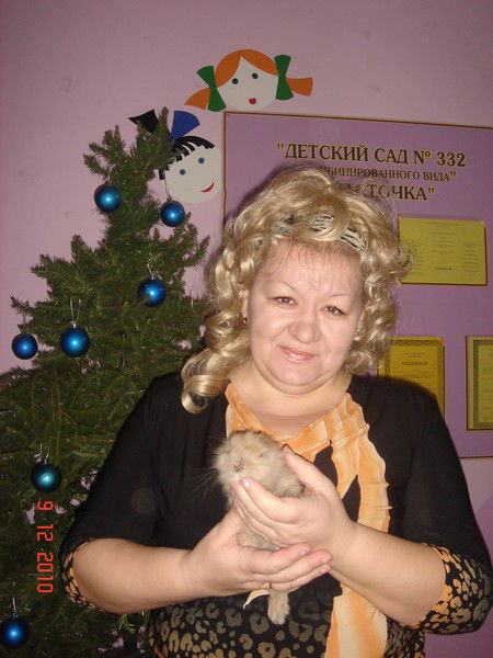 Жанна Щербакова