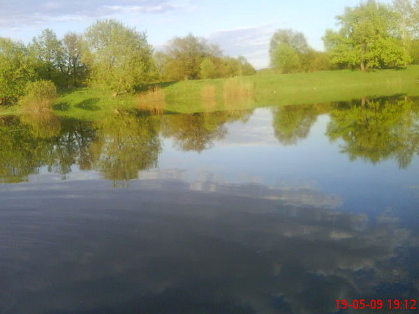 Бибина Люция