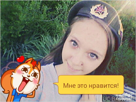 Вика Кательникова