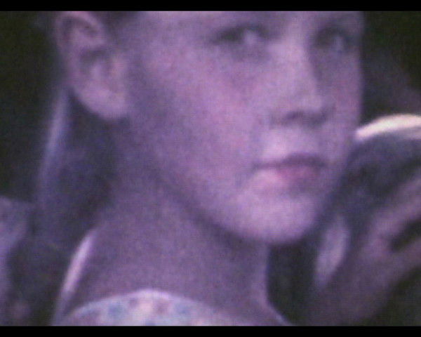 Елена Еленовна