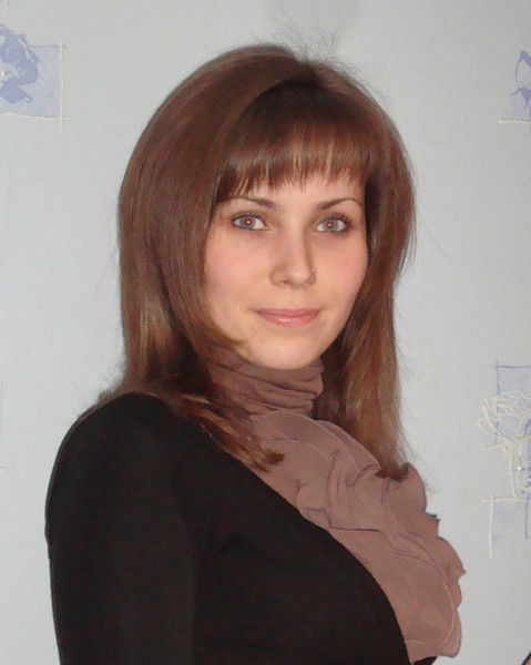 Фролкова Валентина