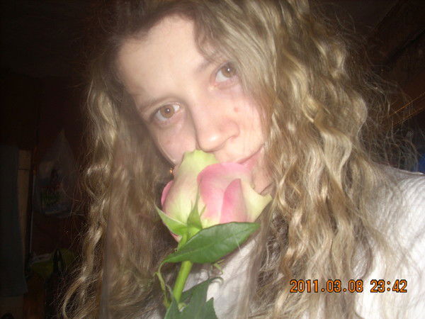 Анастасия Устюгова