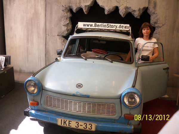 Лада Кондратьева