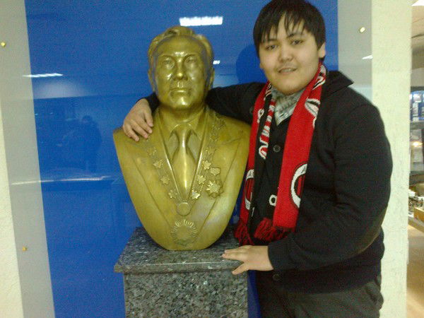 Азамат Рысбаев