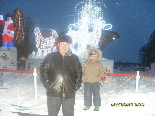 Артур Хакимов