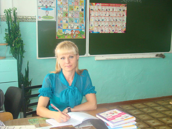 Елена Андрющенко