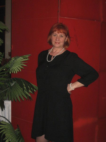 Вера Родина