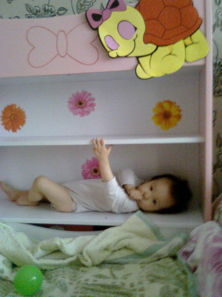 Мария Егизекова