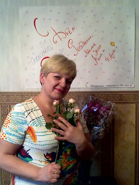 Елена Крылова