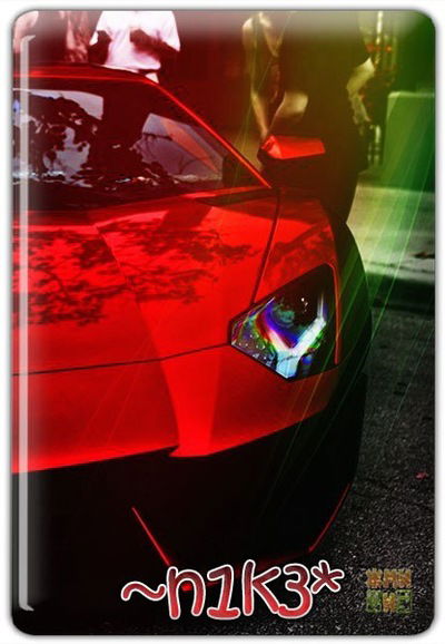 Никита Петраш