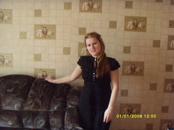 Eкатерина Мурашова