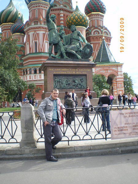 Сергей Петренко