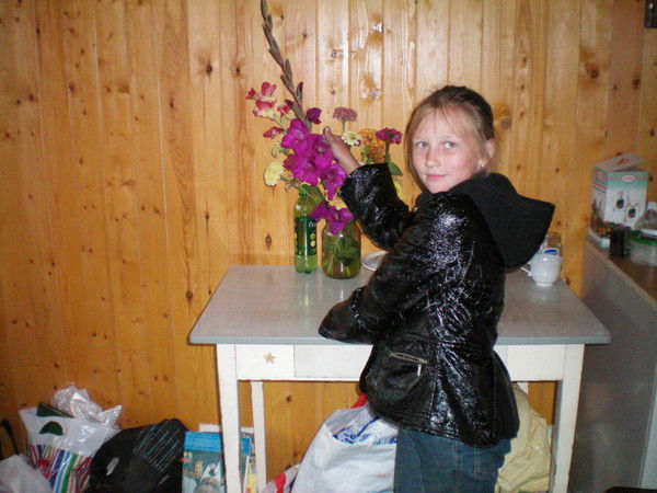 Полина Романова