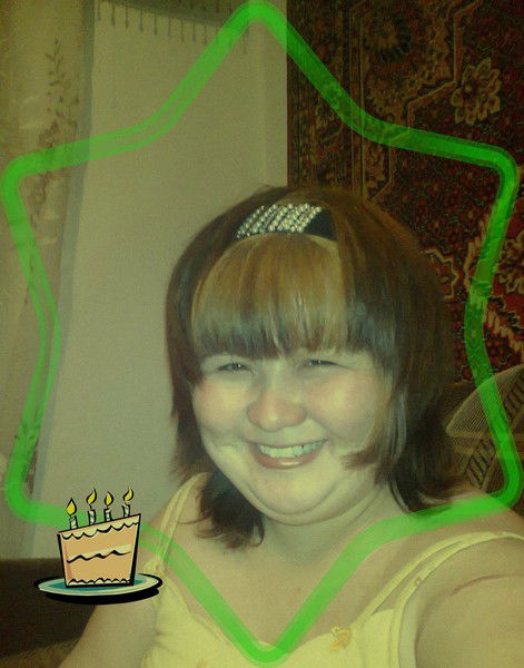 Самал Смагулова