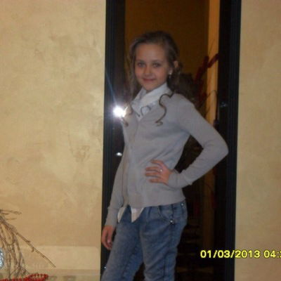 Настя Прошина