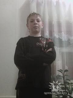 Дима Горянкин