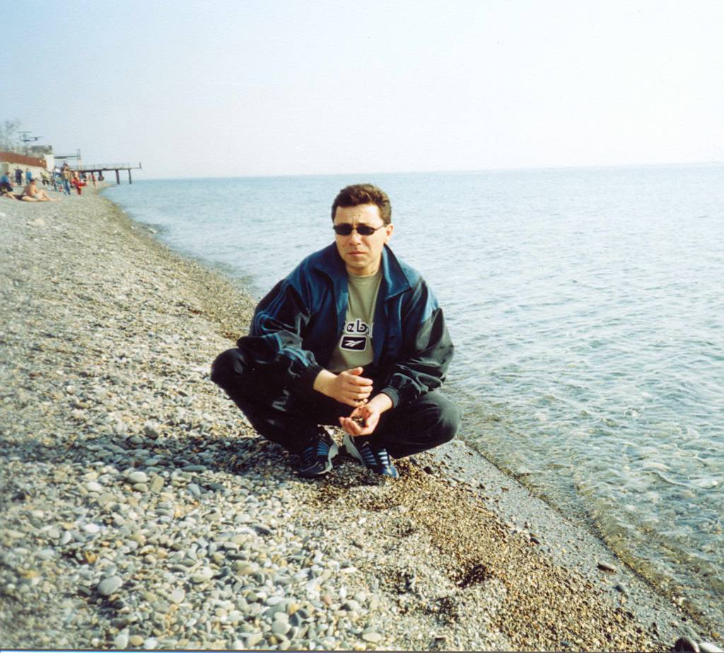 Алекс Алекс