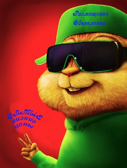 Андрей Куплюпродам